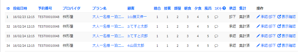 Image from Gyazo