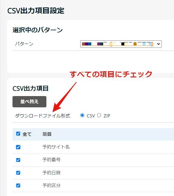 Image from Gyazo