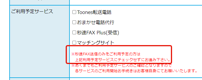 Image from Gyazo