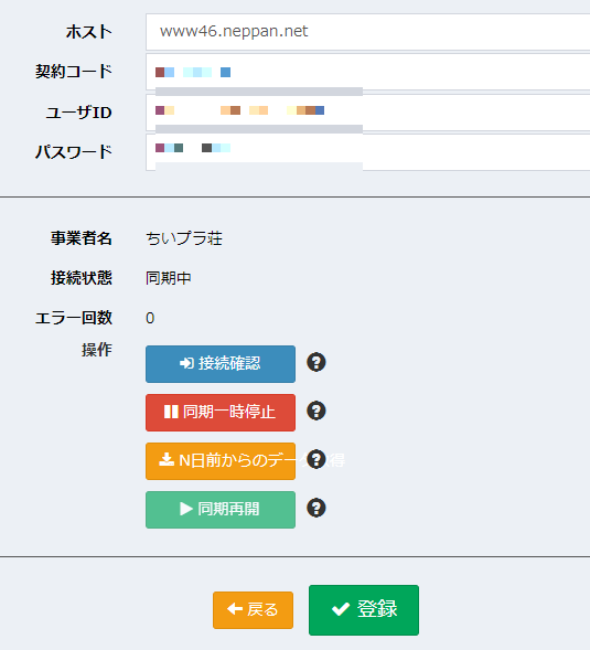 Image from Gyazo