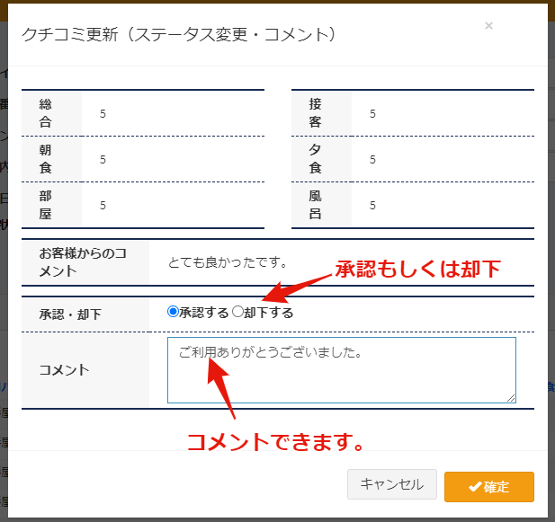 Image from Gyazo