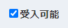Image from Gyazo