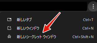 Image from Gyazo