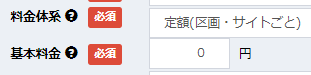 Image from Gyazo