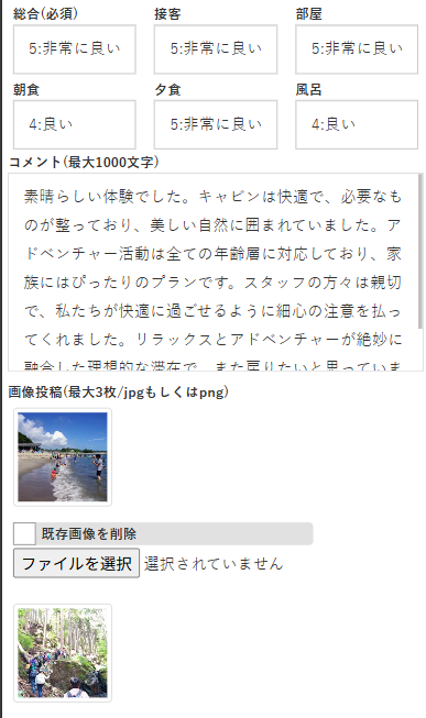 Image from Gyazo