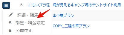 Image from Gyazo