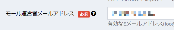 Image from Gyazo