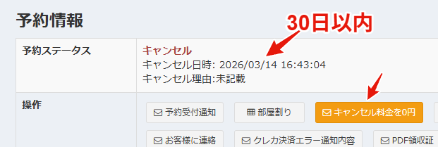 Image from Gyazo