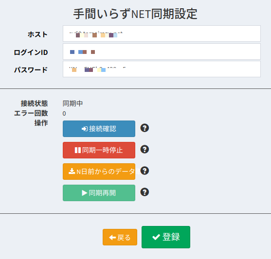 Image from Gyazo