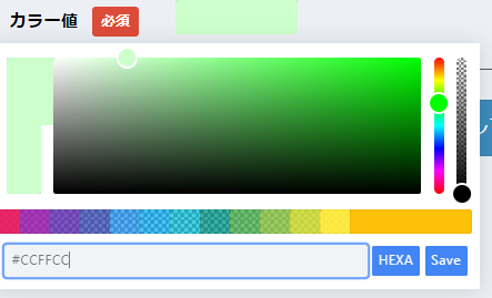 Image from Gyazo