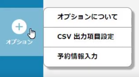Image from Gyazo