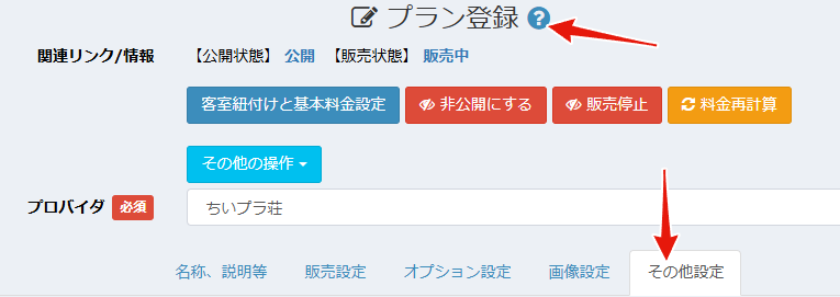 Image from Gyazo