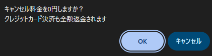 Image from Gyazo