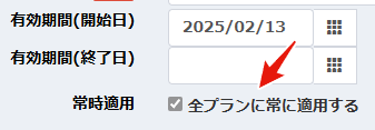 Image from Gyazo