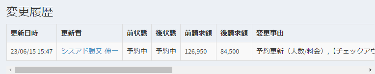 Image from Gyazo
