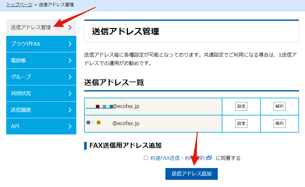 Image from Gyazo
