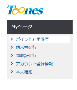 Image from Gyazo