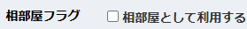 Image from Gyazo