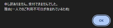 Image from Gyazo