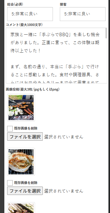 Image from Gyazo