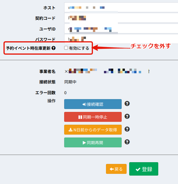 Image from Gyazo