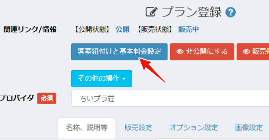 Image from Gyazo