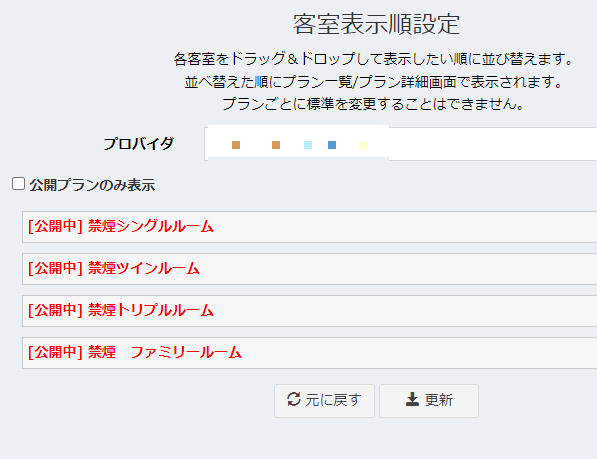 Image from Gyazo